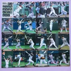 カルビー プロ野球カード 読売ジャイアンツ24枚セット