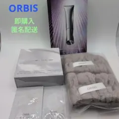【新品未使用】 ORBIS オルビスユードット トライアルセット 特典付