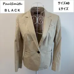 【美品】Paul Smith ポールスミス ブラック ジャケット アウター 40
