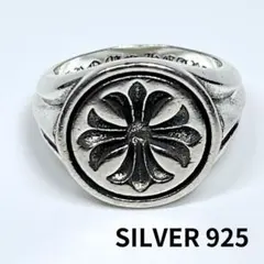 激レア定価38880 TMT シルバーリング スター 星 19号 本日まで