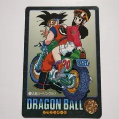 Item thumbnail for item ea6485a1-e10c-4c03-94a4-2891ae3b9310