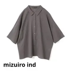 【mizuiro ind】リップルワイドシャツ※多少難あり