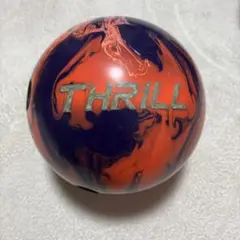 トップスリルソリッド 15ポンド