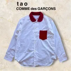 2026年最新】TAO COMME des GARCON'S レディース 長袖 シャツ