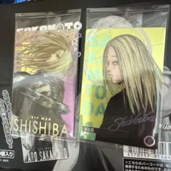 神々廻　ウエハース　トレカ サカモトデイズ　SP