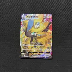 Item thumbnail for item 4b3d5677-3ba7-4785-83cc-c021d823159a