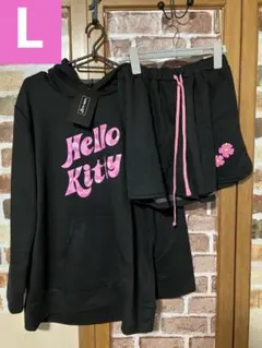 キティちゃん　パジャマ　上下セット　パーカー　ショートパンツ　　ルームウェア