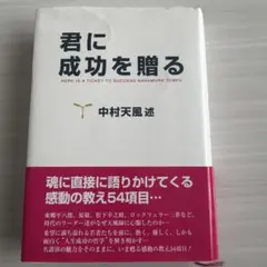 Item thumbnail for item 0f147620-67e2-4085-98b7-8fe1f5587fb3