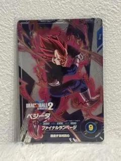 ドラゴンボールスーパーダイバーズ SDV10-XVPUR3 ベジータ PUR - メルカリ