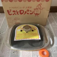 S♥マイメロ様 リクエスト 2点 まとめ商品