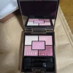 ジェミネイトアイズn