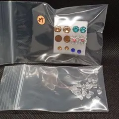 【87】樹脂ピアス セット レディース ガールズ アクセサリー 価格交渉OK
