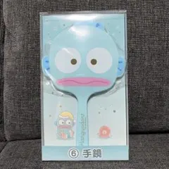 ハンギョドン当たりくじ 2026年2月発売