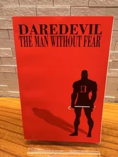 DAREDEVIL MAN WITHOUT FEAR 洋書 アメコミ