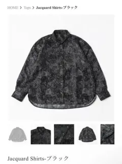 23SS シャリーフ ZAKURO PATTEN SHIRTS ザクロシャツ - メルカリ