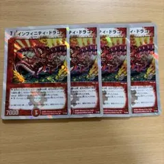 おとぼけ様 リクエスト 2点 まとめ商品