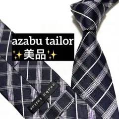 Item thumbnail for item 63a07c24-263b-48b4-88f0-3a972ab21172