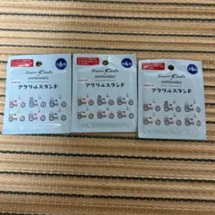 Item thumbnail for item 0417d5cd-b515-4cec-bd26-71640957c943