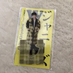 ジャニーズWEST アクスタFest アクリルスタンド　桐山照史