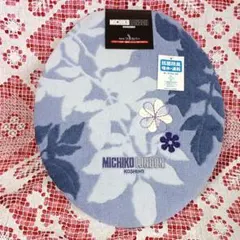 Item thumbnail for item 7144ee56-6339-4894-a551-057d345b059e