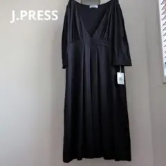 新品 J.PRESS 黒 Vネック 七分袖 ロングワンピース