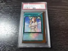 エラーカード mtg ミスカット 13枚セット - メルカリ