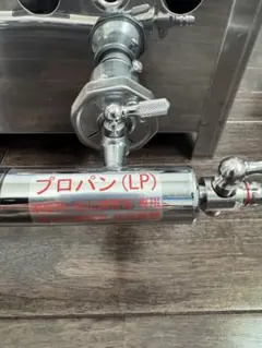 直接引取のみ 業務用 たこ焼き 4本バーナー LPガス用 ステンレス製