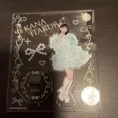 2025年最新】板倉 可奈の人気アイテム - メルカリ