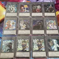 値下げ中！遊戯王OCG ジャンドデッキ 超高レアリティ WCQスリーブ80枚