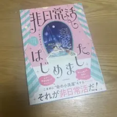 Item thumbnail for item b395d520-922d-4caf-ac56-5b60f98b6624