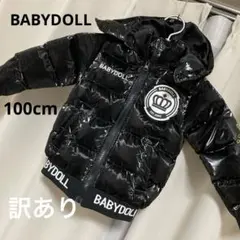 訳あり BABYDOLL アウター 中綿
