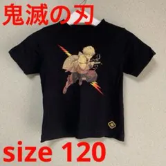 鬼滅の刃　Tシャツ