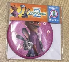 ズートピア2 ジュディ　ニック　缶ミラー　1番くじ　happyくじ