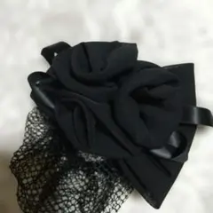 【未使用】シニヨンネット付バレッタ 黒 リボン フラワー お団子ネット冠婚葬祭