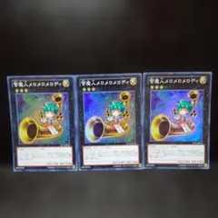 Item thumbnail for item 6a1640c6-db2f-4990-b6e4-62666d2717b1