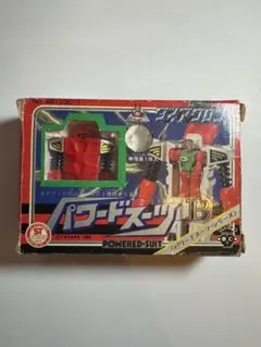 2026年最新】旧ダイアクロンの人気アイテム - メルカリ