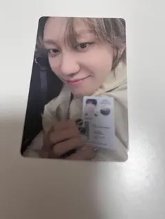 Item thumbnail for item 345efb84-7839-4d25-8ec5-ff4e04772a1b