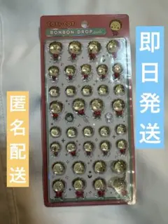 コジコジ BONBON DROP シール
