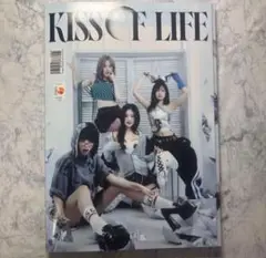 Kiss of life lose yourself アルバム