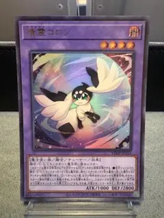 kawato様 リクエスト 2点 まとめ商品