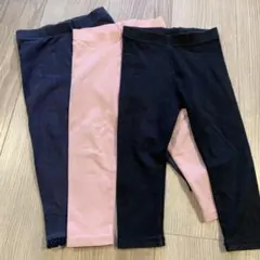 next ベビーレギンス 3枚セット 1½-2歳　90