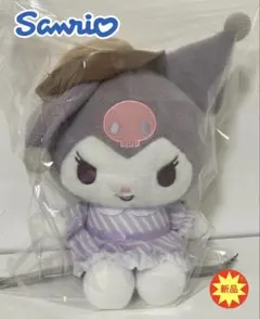 Item thumbnail for item 073349c0-4a06-4568-acd5-62324e26a186