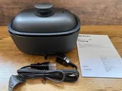 無印良品 深型ホットプレート MJ-HPFK1のサムネイル