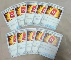 スペシャルレッドカード10枚 ポケモンカードゲーム ニンジャスピナー