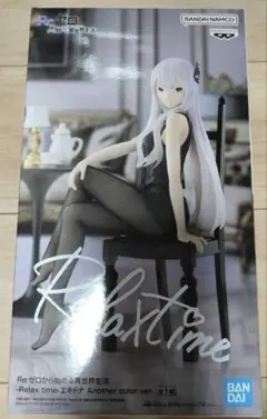 フィギュア アニメ
