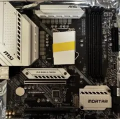 こざき様 リクエスト 2点 まとめ商品