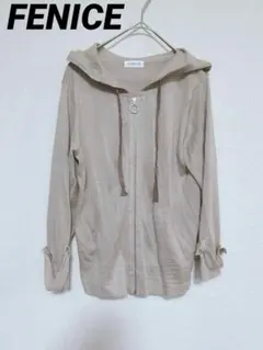 Item thumbnail for item d3dc38ff-9bef-4876-abe6-bcb668a2edad