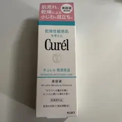 Curél 潤浸保湿 美容液 Wrinkle Moisture Essenceのサムネイル