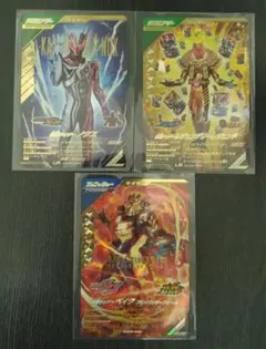 た*い様 ガンバレジェンズ　CX6弾　銃アイコン