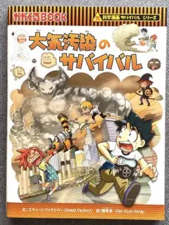 zu_su様 リクエスト 3点 まとめ商品